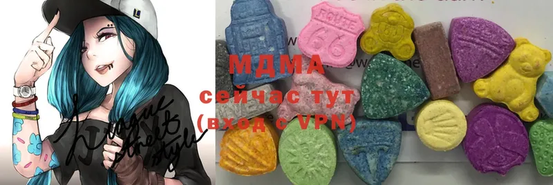 гидра ссылка  Химки  МДМА crystal 